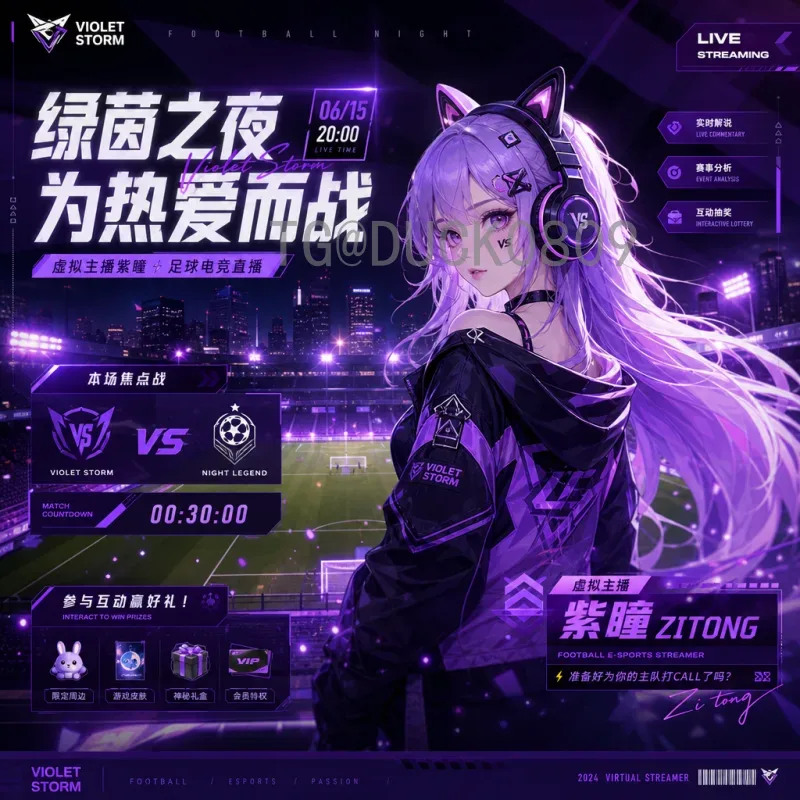 2026世界杯足球赛最新积分榜：各小组出线形势深度分析